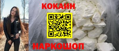 первитин Анапа