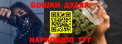 первитин Анапа