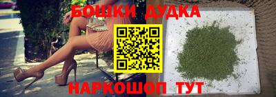 спиды Анжеро-Судженск