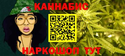 первитин Анапа