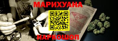 первитин Анапа