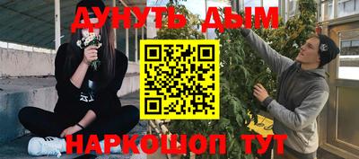 спиды Анжеро-Судженск