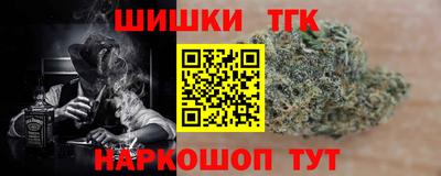 спиды Анжеро-Судженск