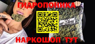 первитин Анапа