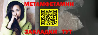 спиды Анжеро-Судженск