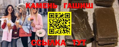 спиды Анжеро-Судженск