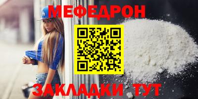 спиды Анжеро-Судженск