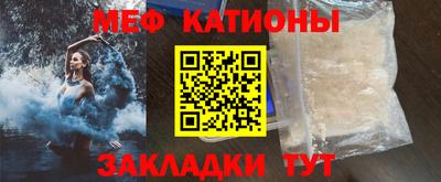 спиды Анжеро-Судженск