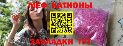 первитин Анапа